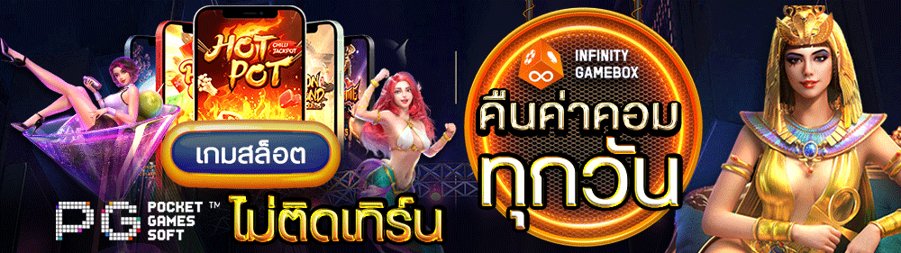 ทำคอนเทนต์ Facebook ยังไง ถ้าอยากได้ค่า Ads ถูกๆ