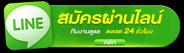 ทำคอนเทนต์ Facebook ยังไง ถ้าอยากได้ค่า Ads ถูกๆ